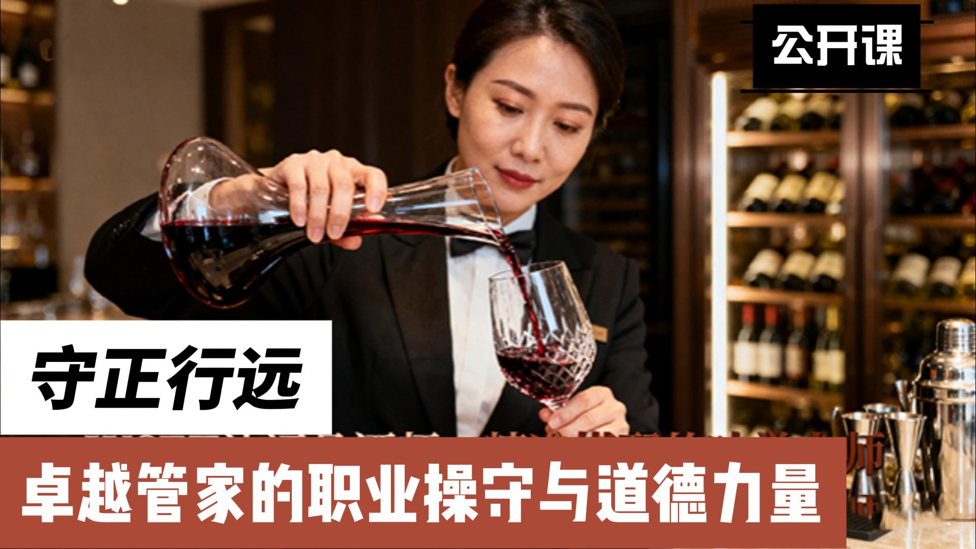 北京正规的月嫂公司